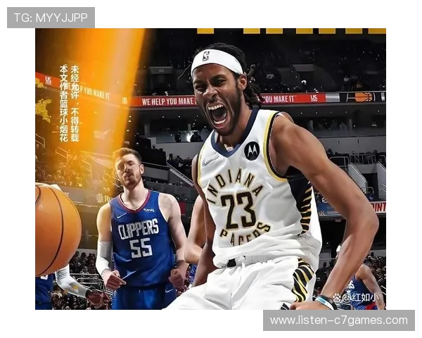 步行者迎新赛季阵容调整球员状态引球迷期待